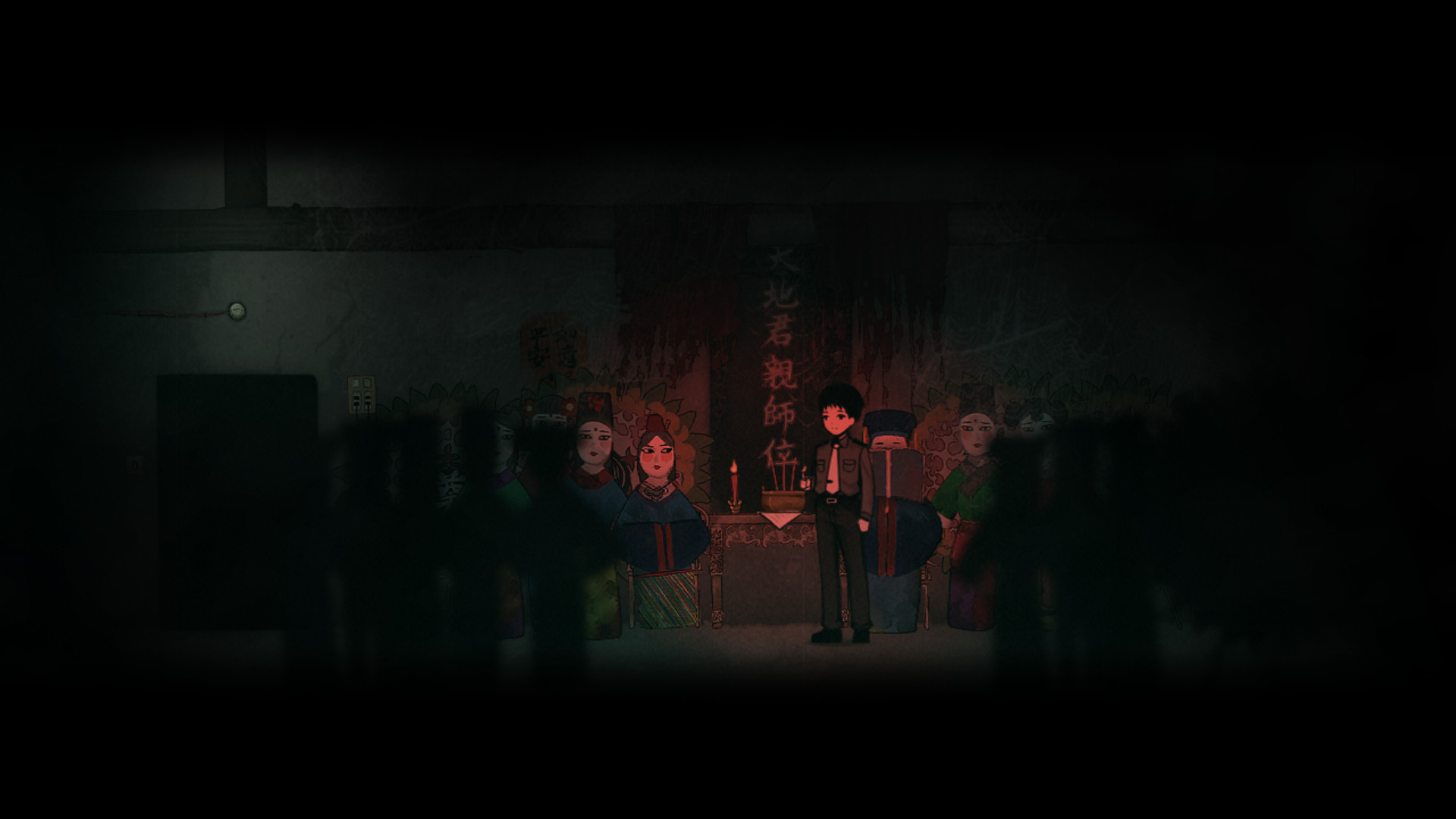 Firework Screenshot 5