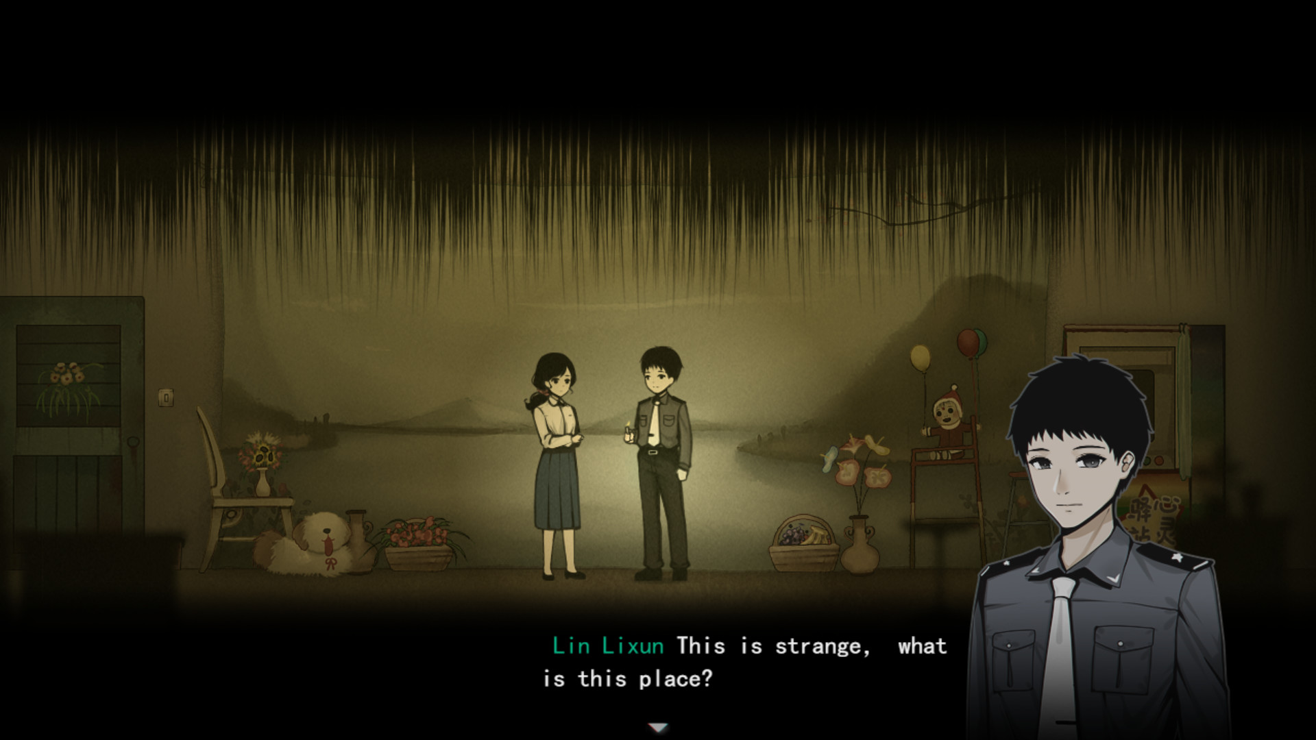 Firework Screenshot 9