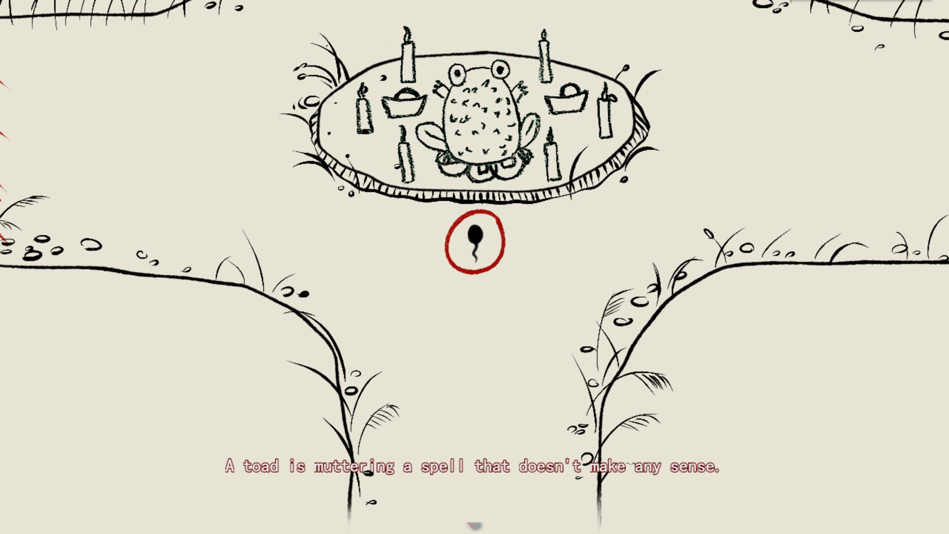 Firework Screenshot 1