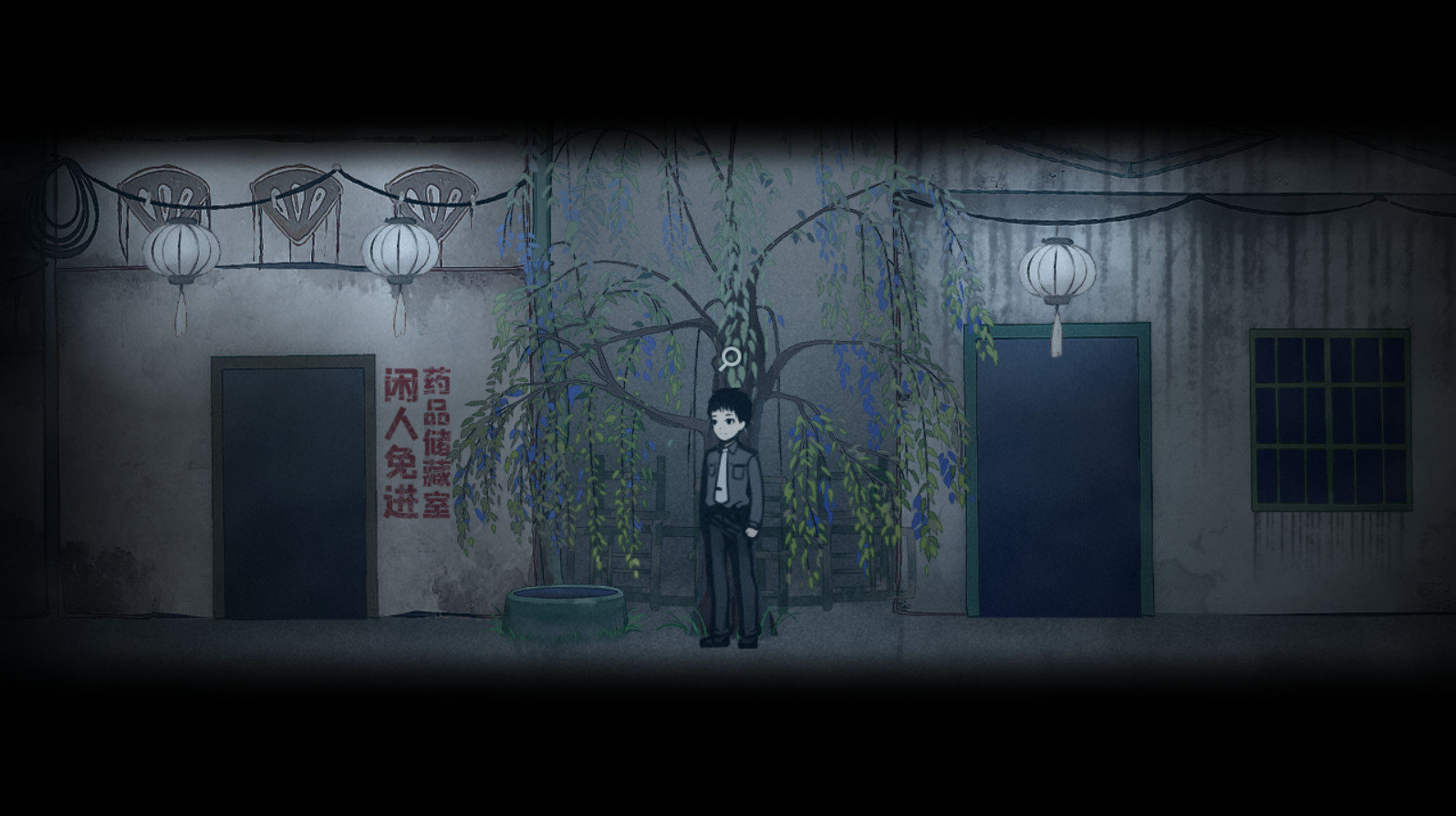 Firework Screenshot 10