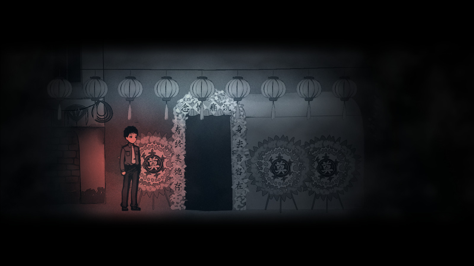 Firework Screenshot 4