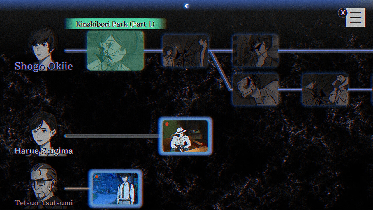 PARANORMASIGHT: The Seven Mysteries of Honjo Screenshot 3