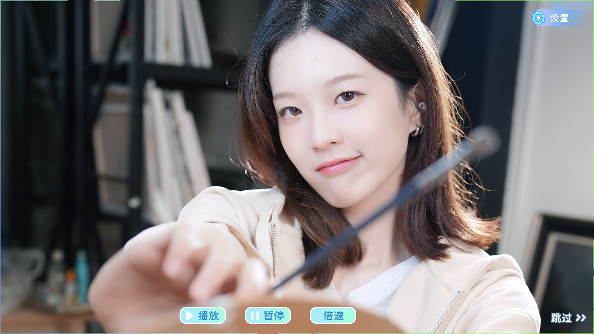 女神氪金系统 Screenshot 3