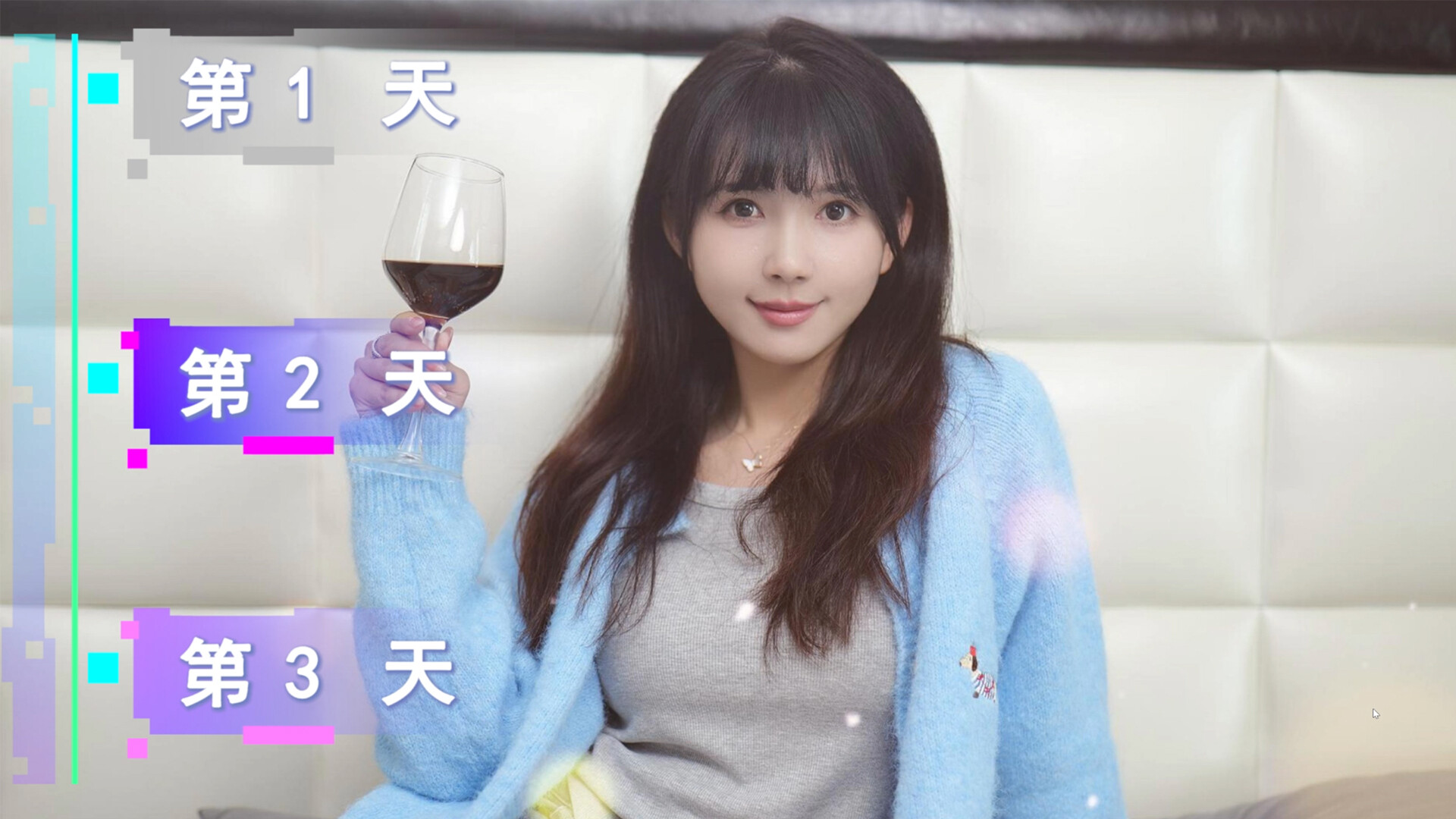 女神氪金系统 Screenshot 6