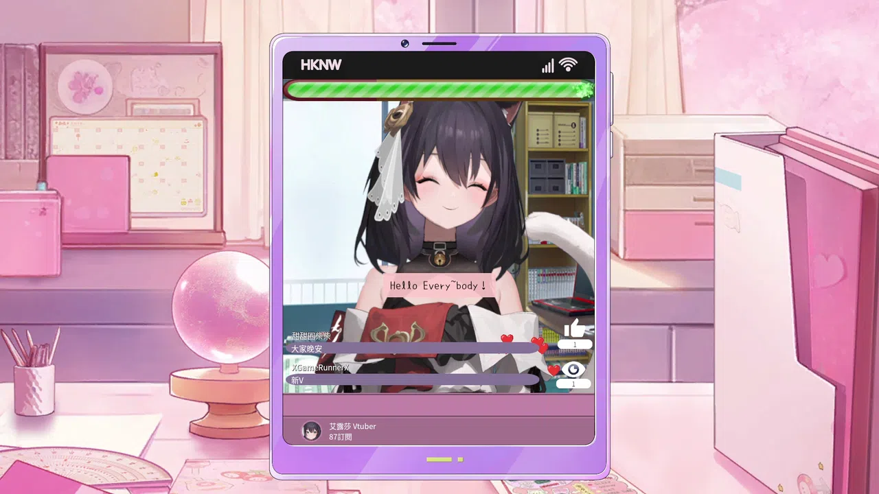 Dating after becoming Vtuber Screenshot 4