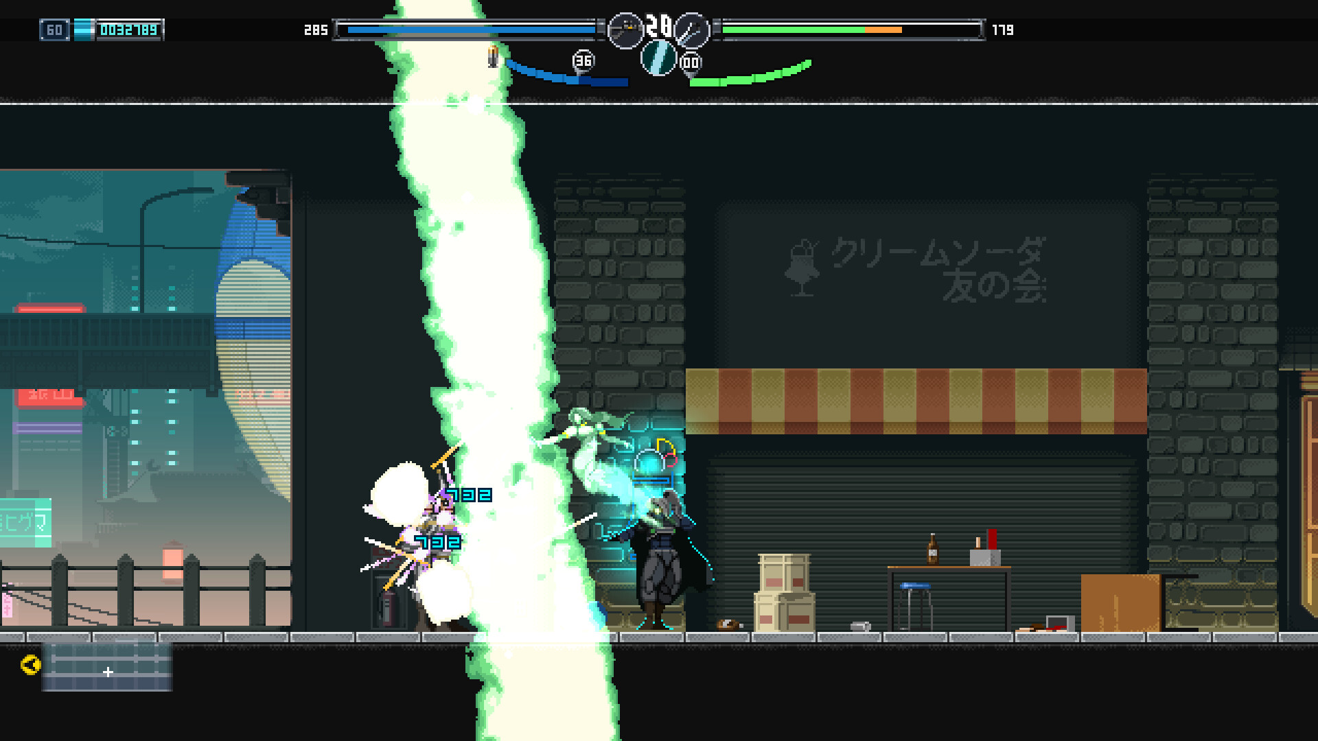 BLADECHIMERA Screenshot 1