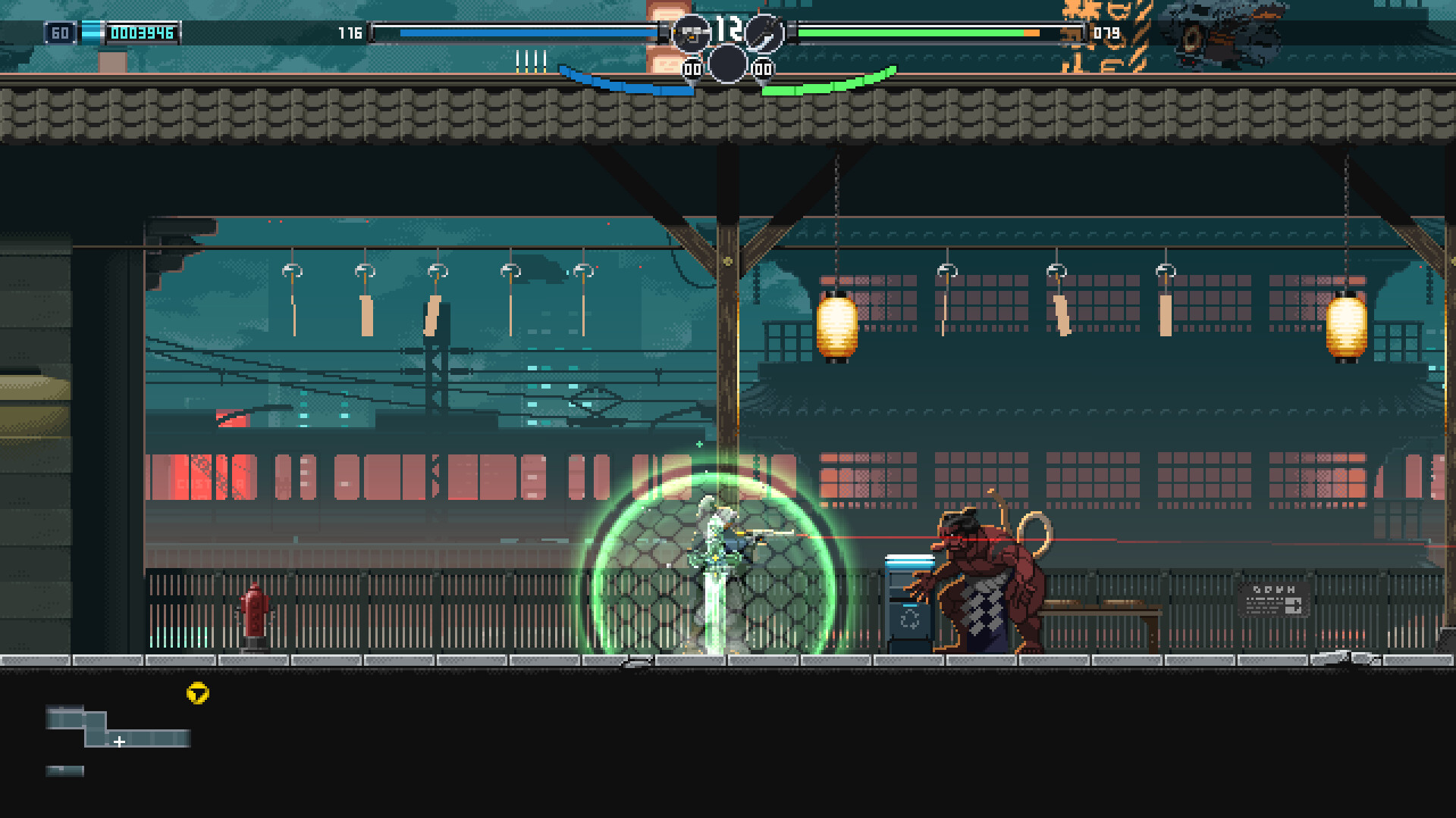 BLADECHIMERA Screenshot 2