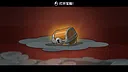 深入龙巢 Demo Screenshot 4