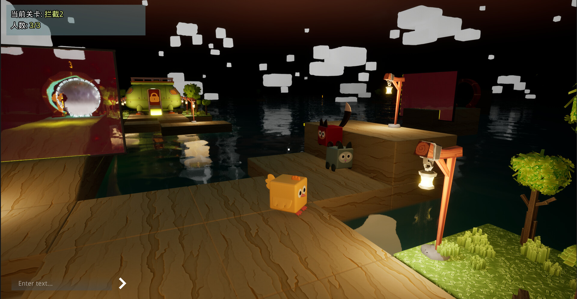 Cube Party Screenshot 2