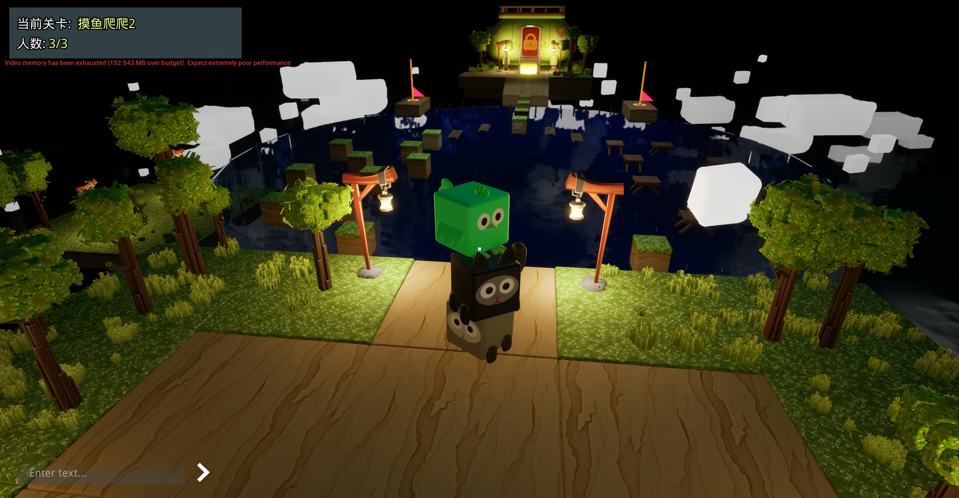 Cube Party Screenshot 0