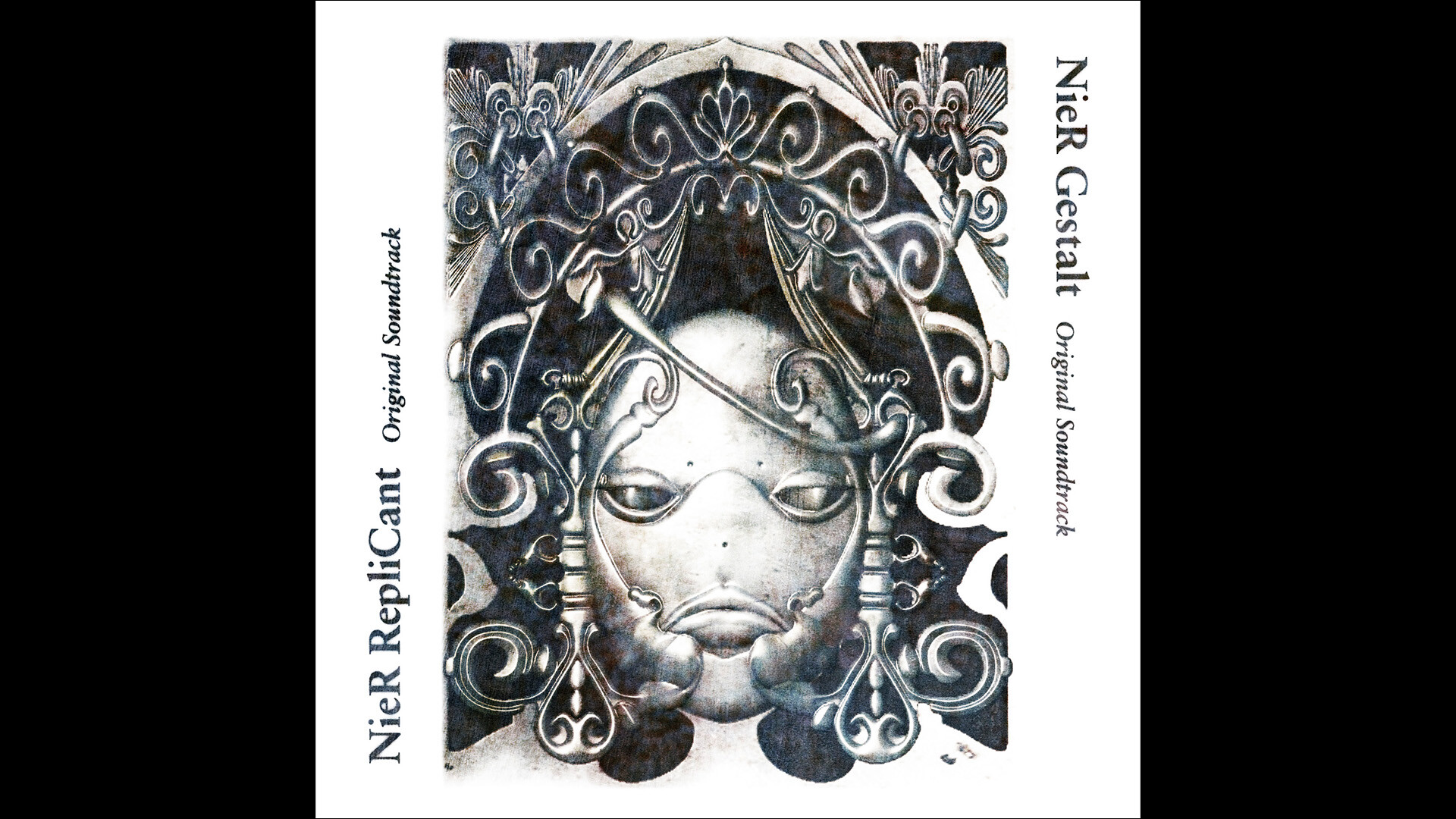 NieR Gestalt & Replicant Original Soundtrack Screenshot 0