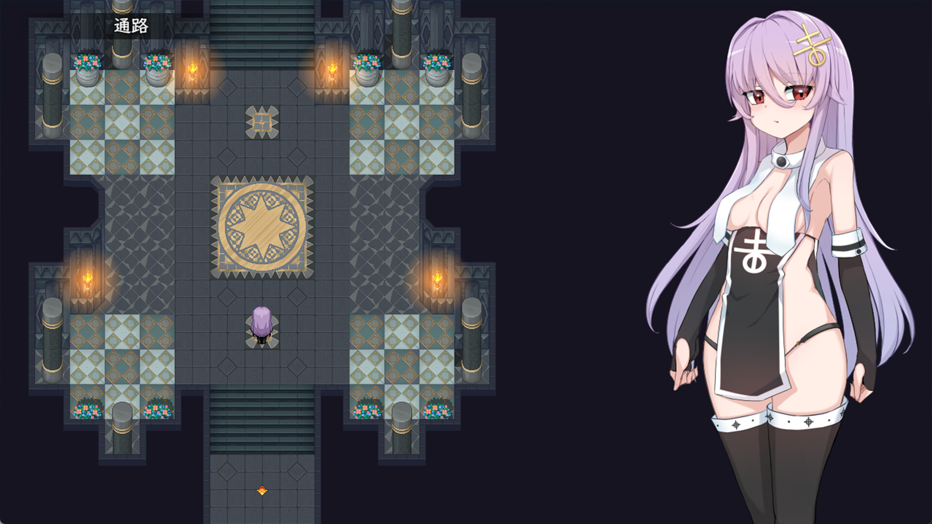 How to create a witch Screenshot 4