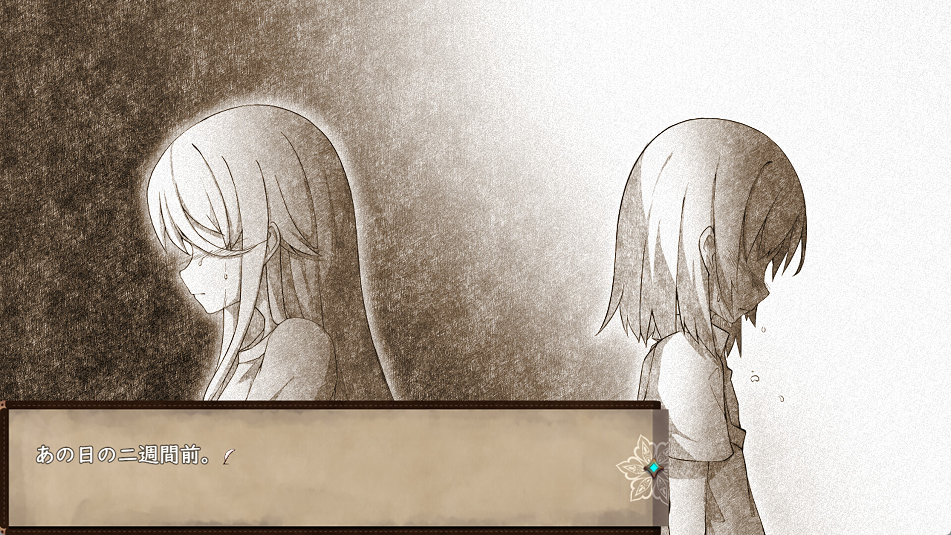 How to create a witch Screenshot 0