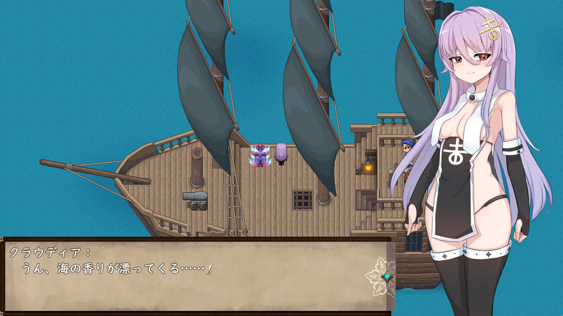 How to create a witch Screenshot 2