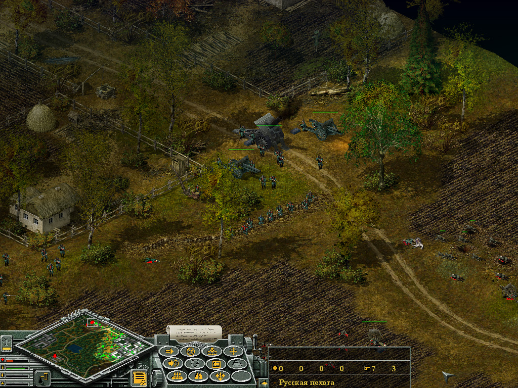 World War I Screenshot 7