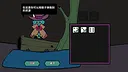 Princess Chessboard Screenshot 5