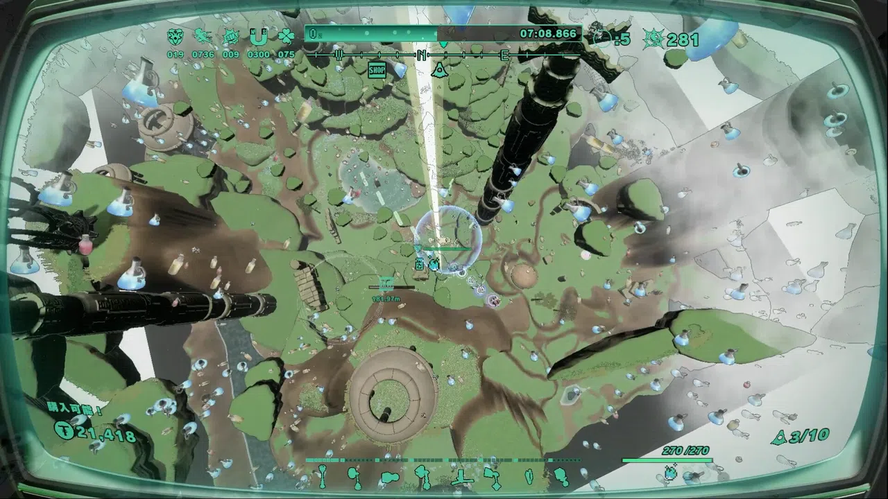 Mythical Concept STARNAUT Screenshot 2