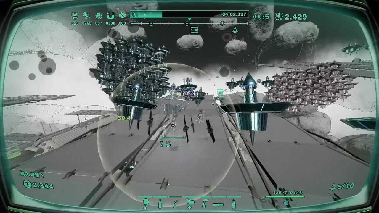 Mythical Concept STARNAUT Screenshot 13