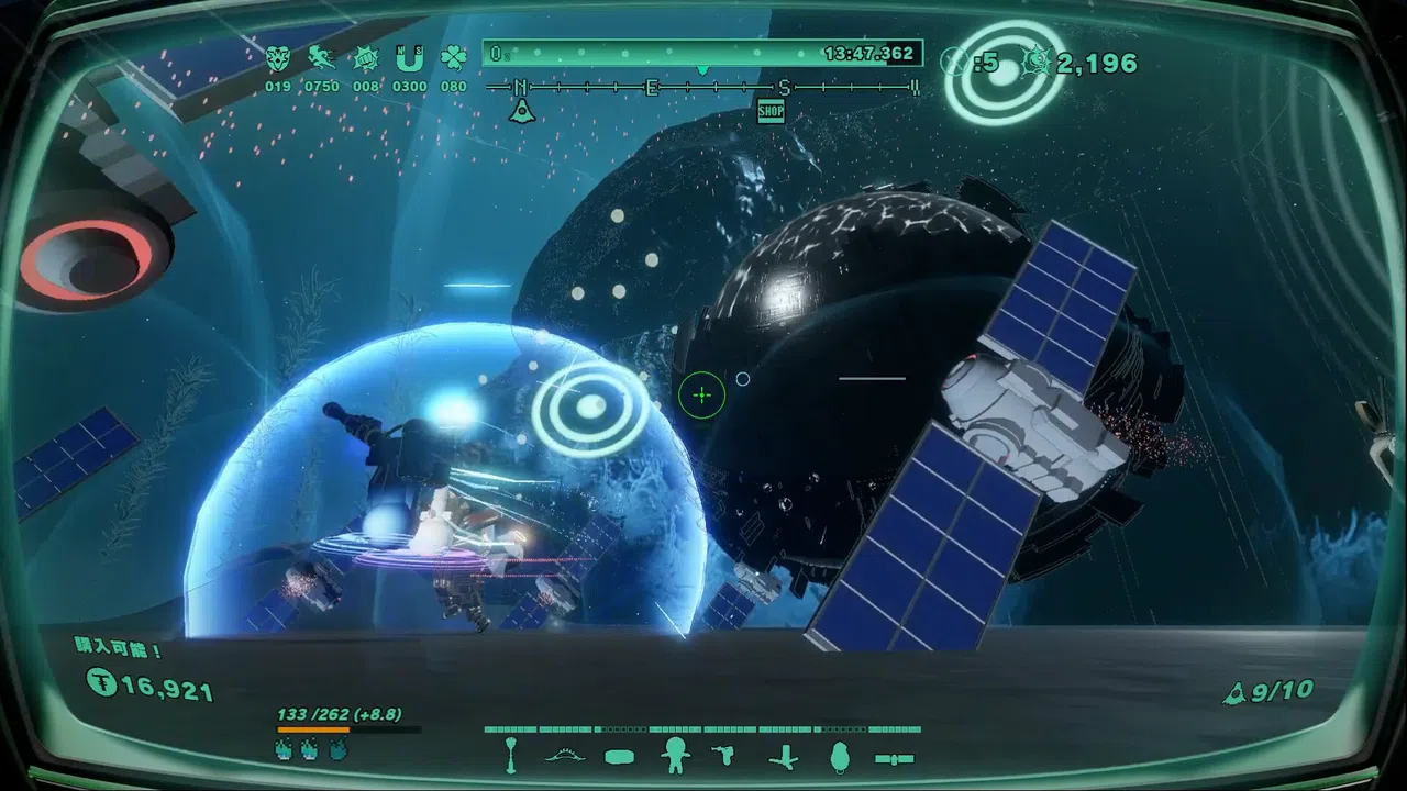 Mythical Concept STARNAUT Screenshot 6