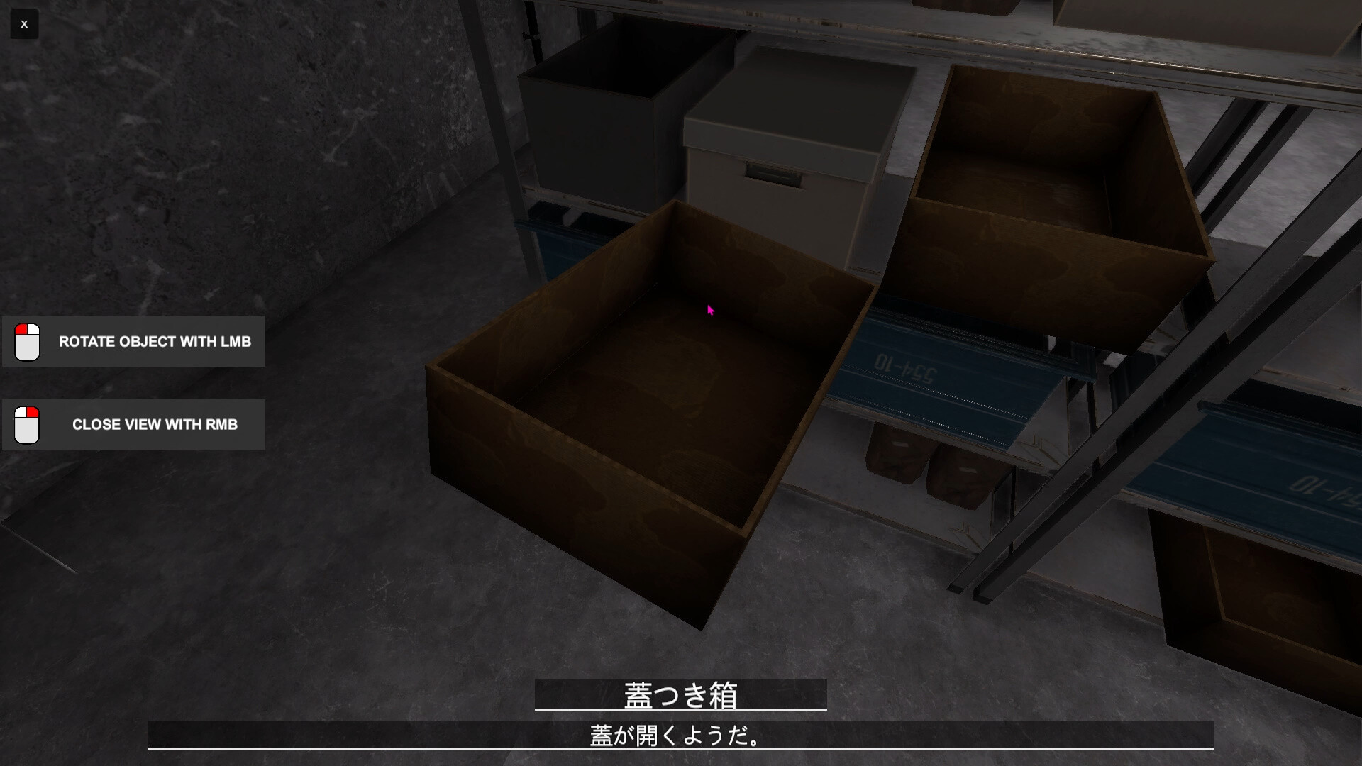 Yandere Maid~Love-Crazed Maid~ Screenshot 34