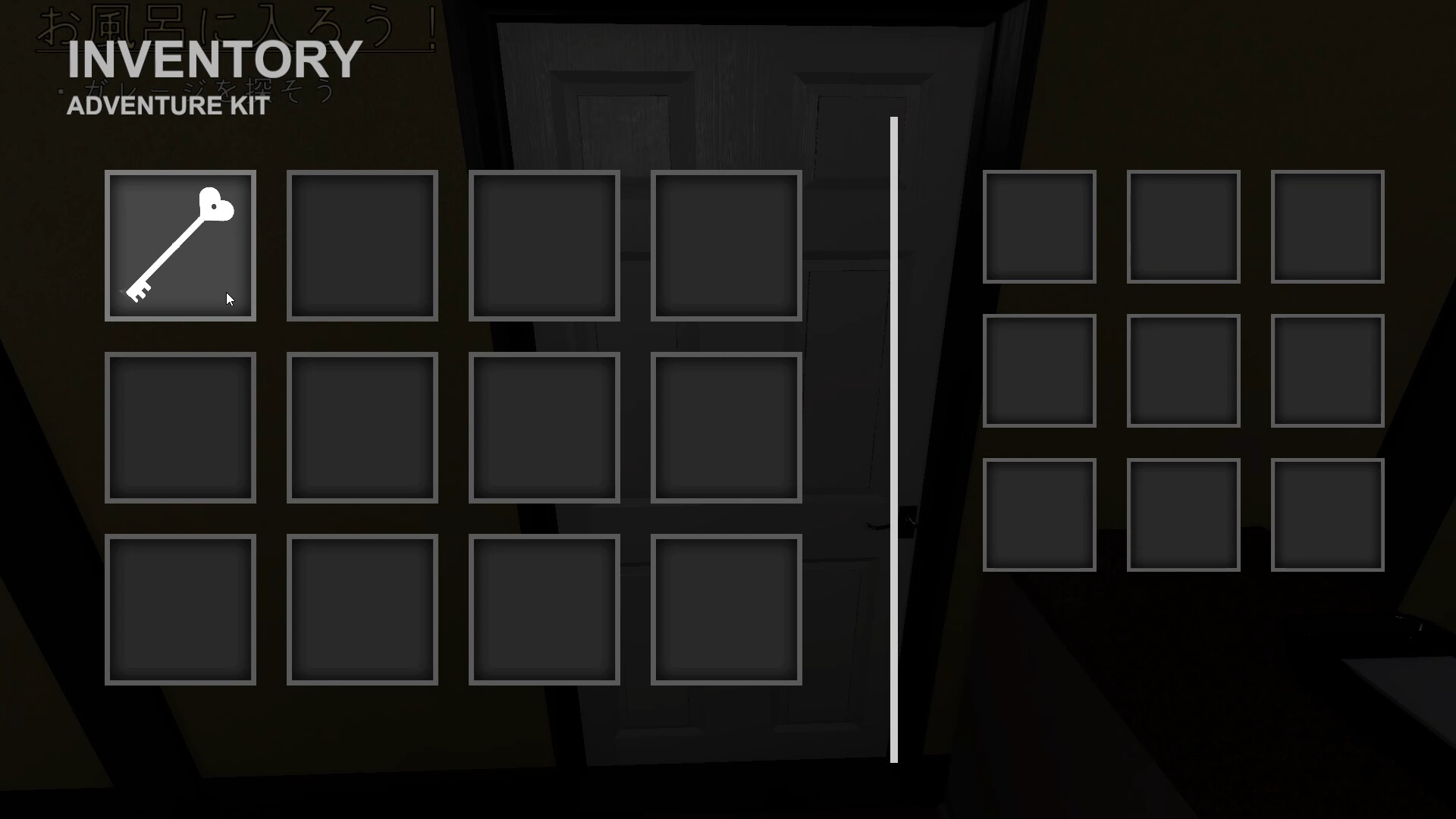 Yandere Maid~Love-Crazed Maid~ Screenshot 2