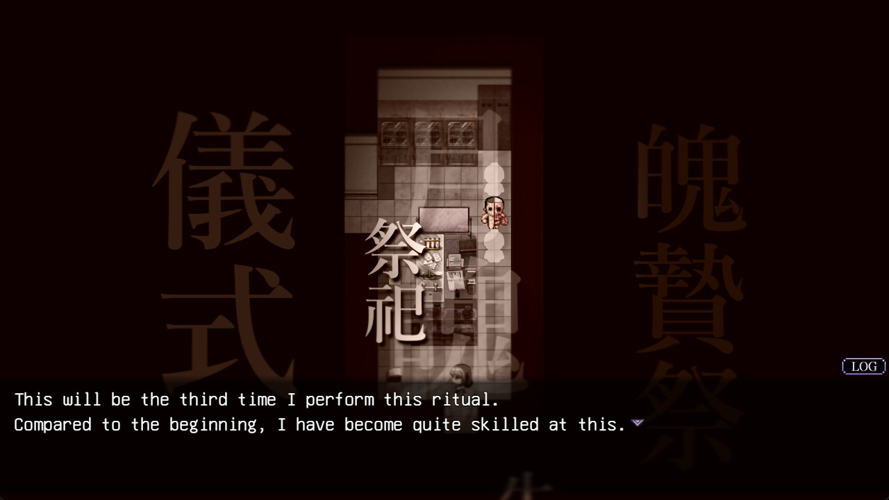 Bonds of Yachiyo Screenshot 8