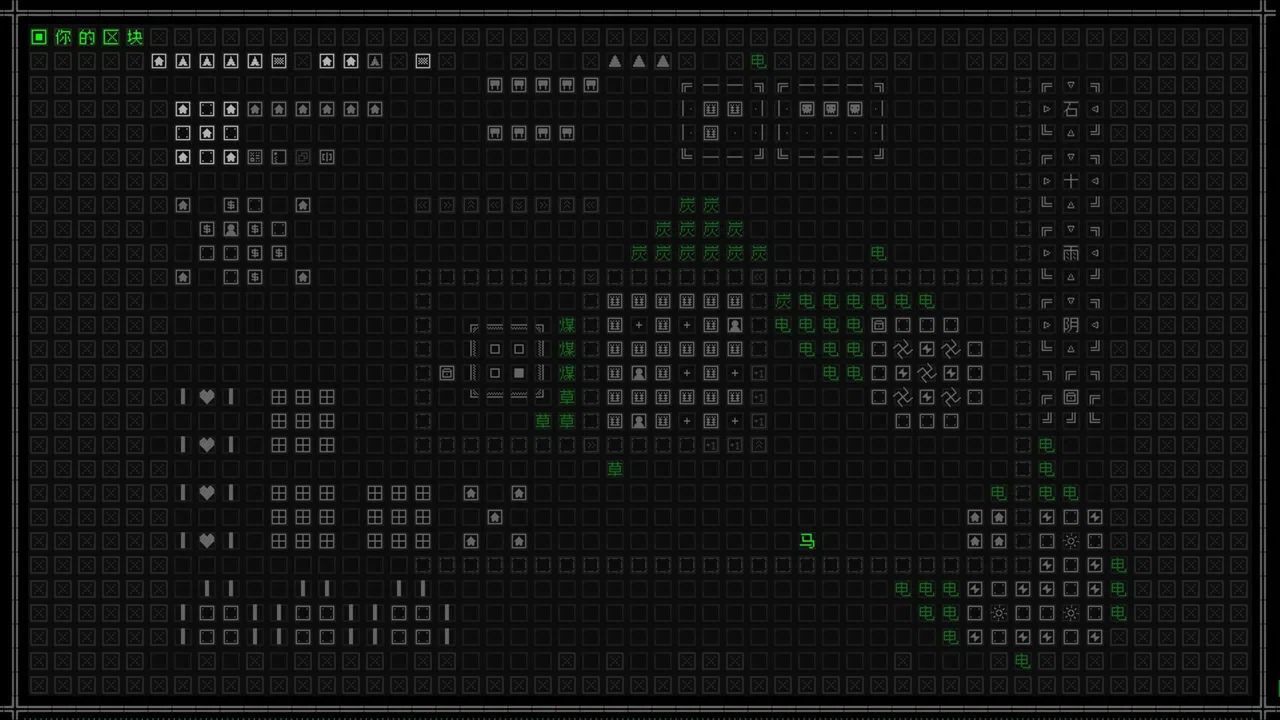云玩家:口口 Screenshot 0