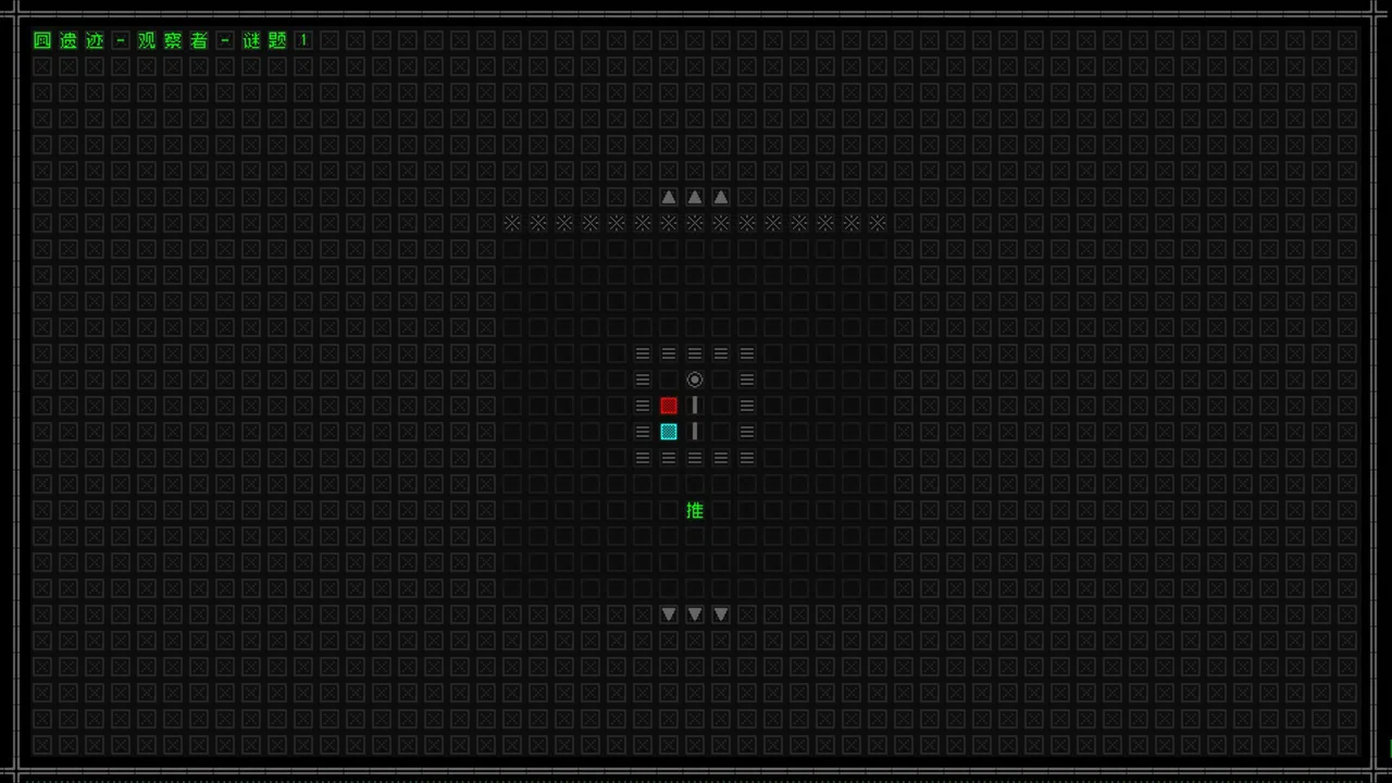 云玩家:口口 Screenshot 3