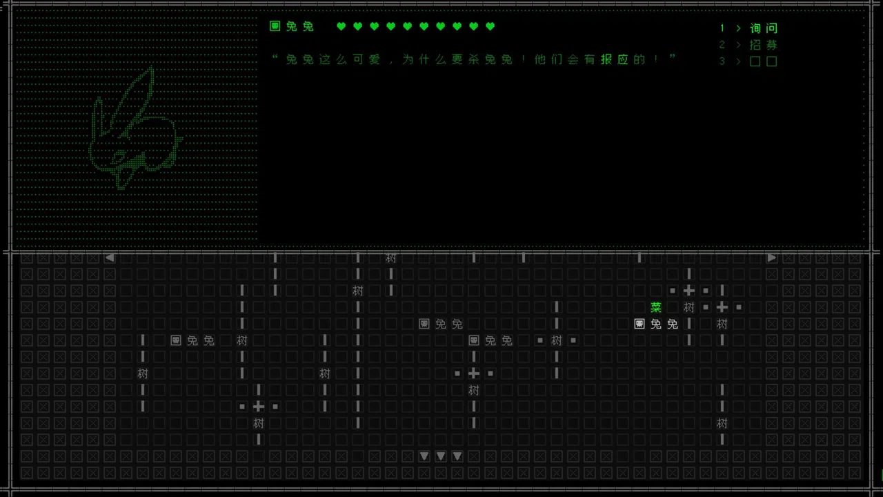 云玩家:口口 Screenshot 2