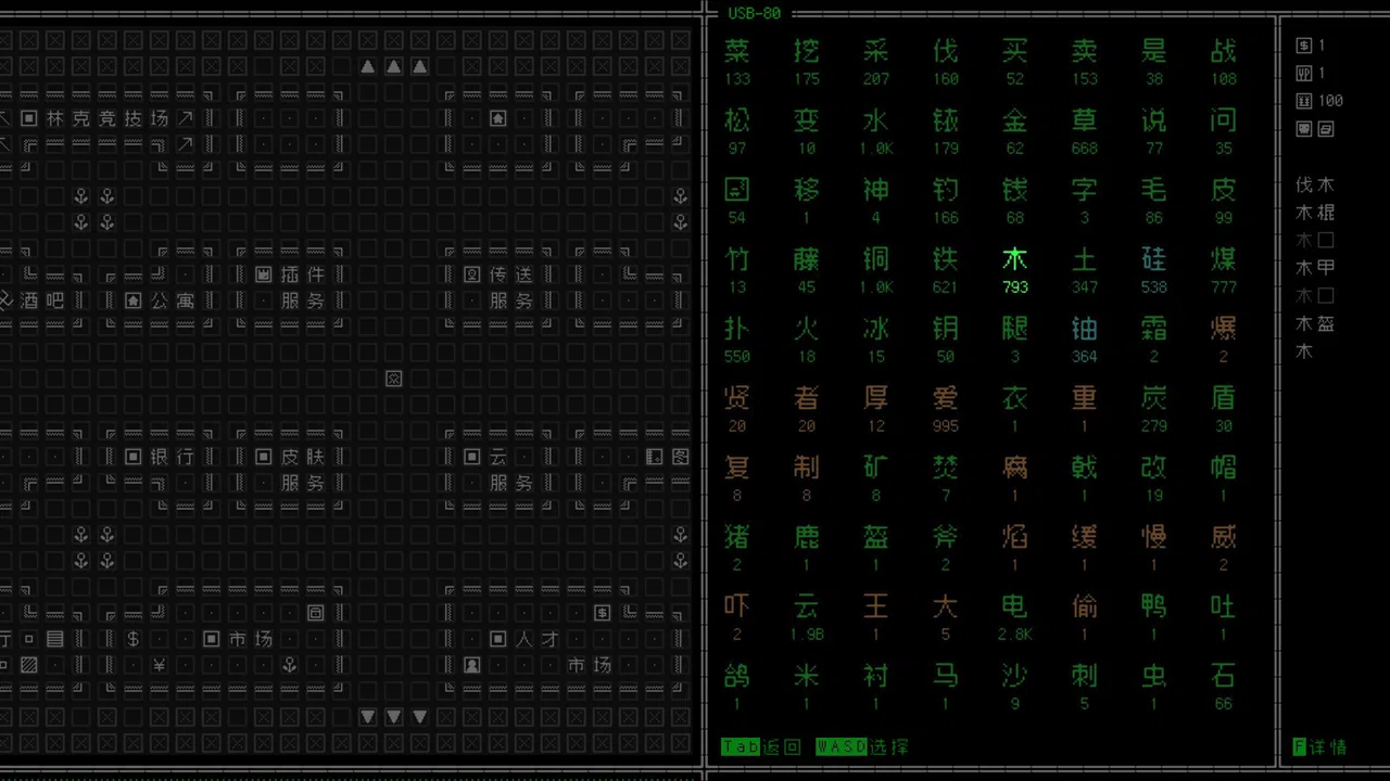 云玩家:口口 Screenshot 1