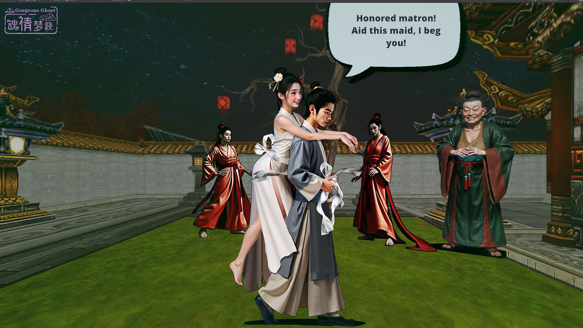 Gorgeous Ghost   Screenshot 3