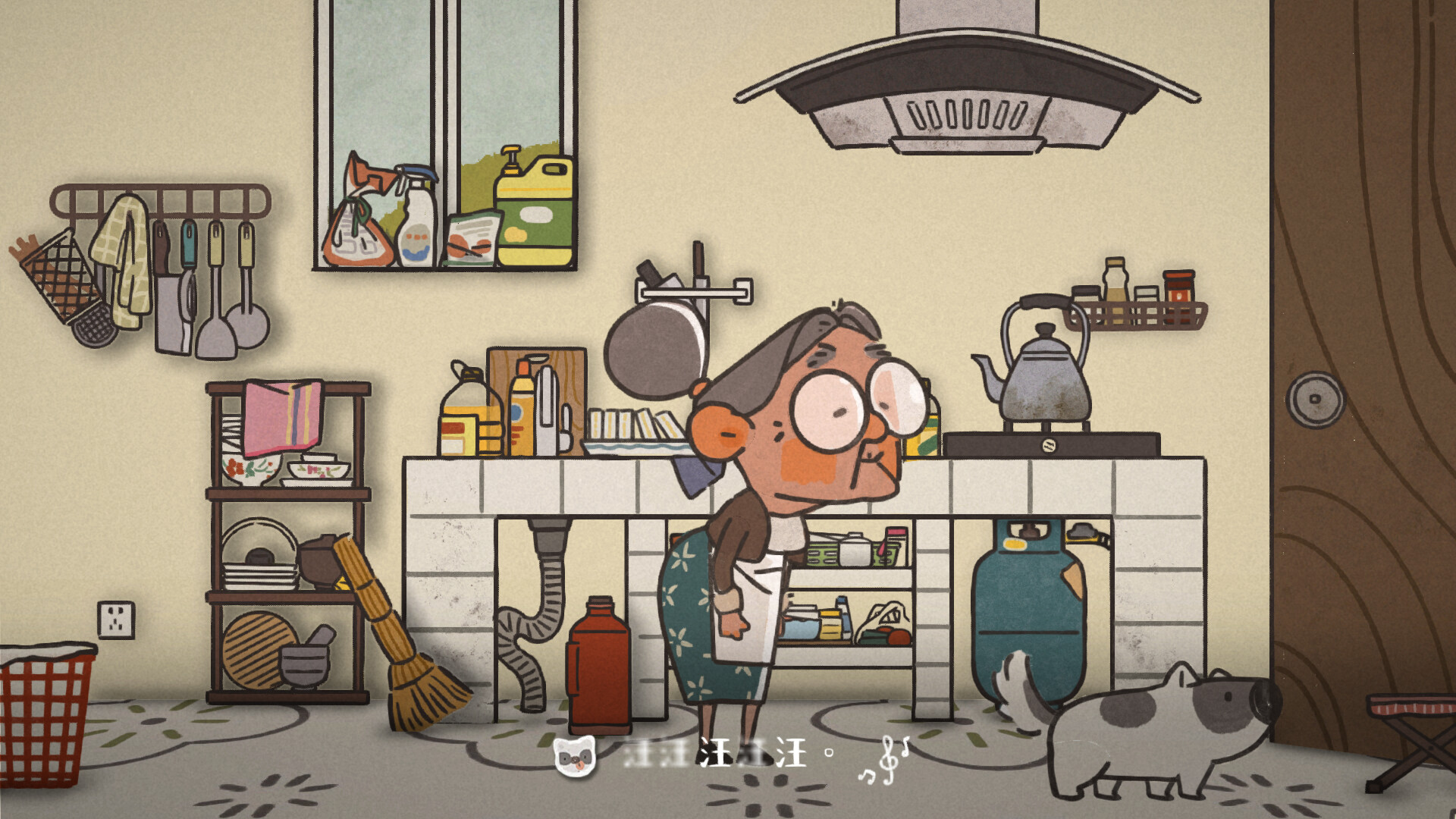 桂花落 Demo Screenshot 5