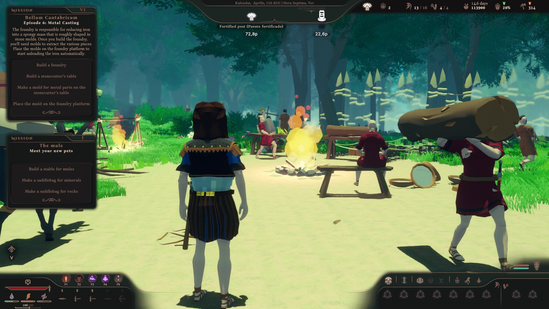 Summa Expeditionis Screenshot 1