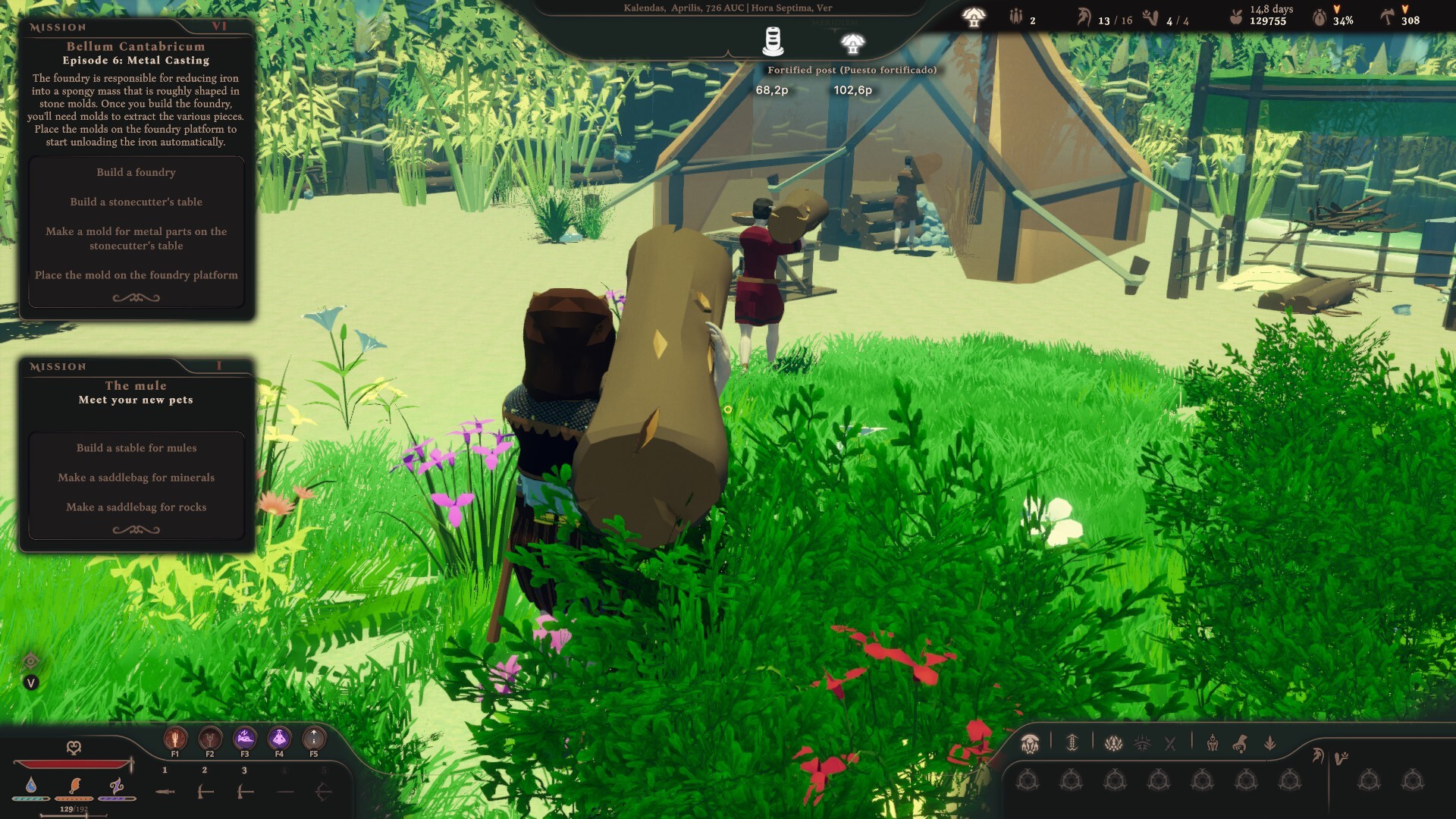 Summa Expeditionis Screenshot 9