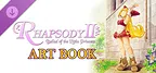 Rhapsody II: Ballad of the Little Princess - Art Book