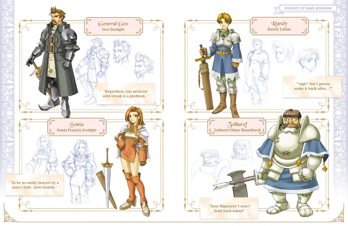 Rhapsody II: Ballad of the Little Princess - Art Book Screenshot 1
