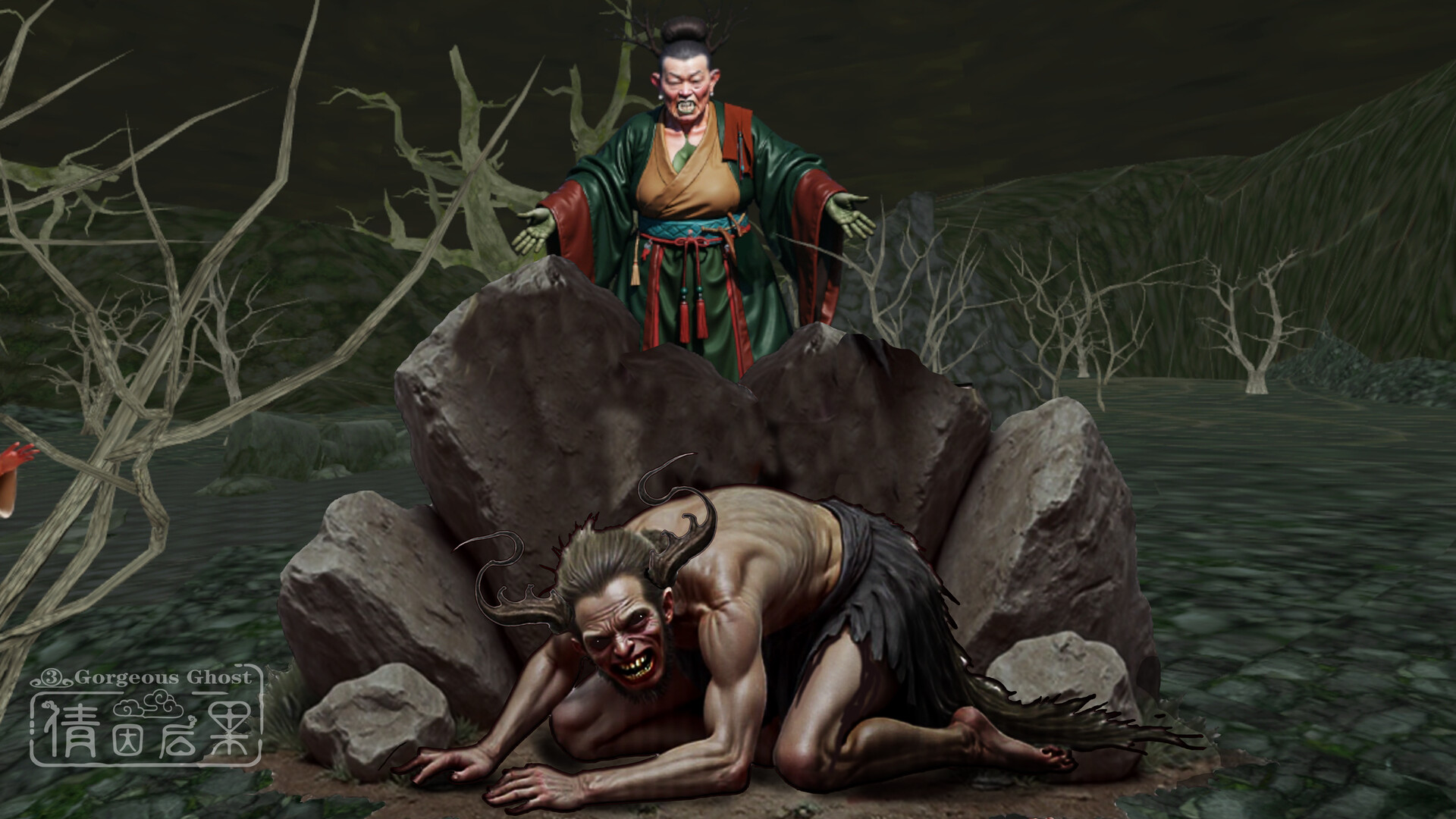 Gorgeous Ghost: Blaze Screenshot 0