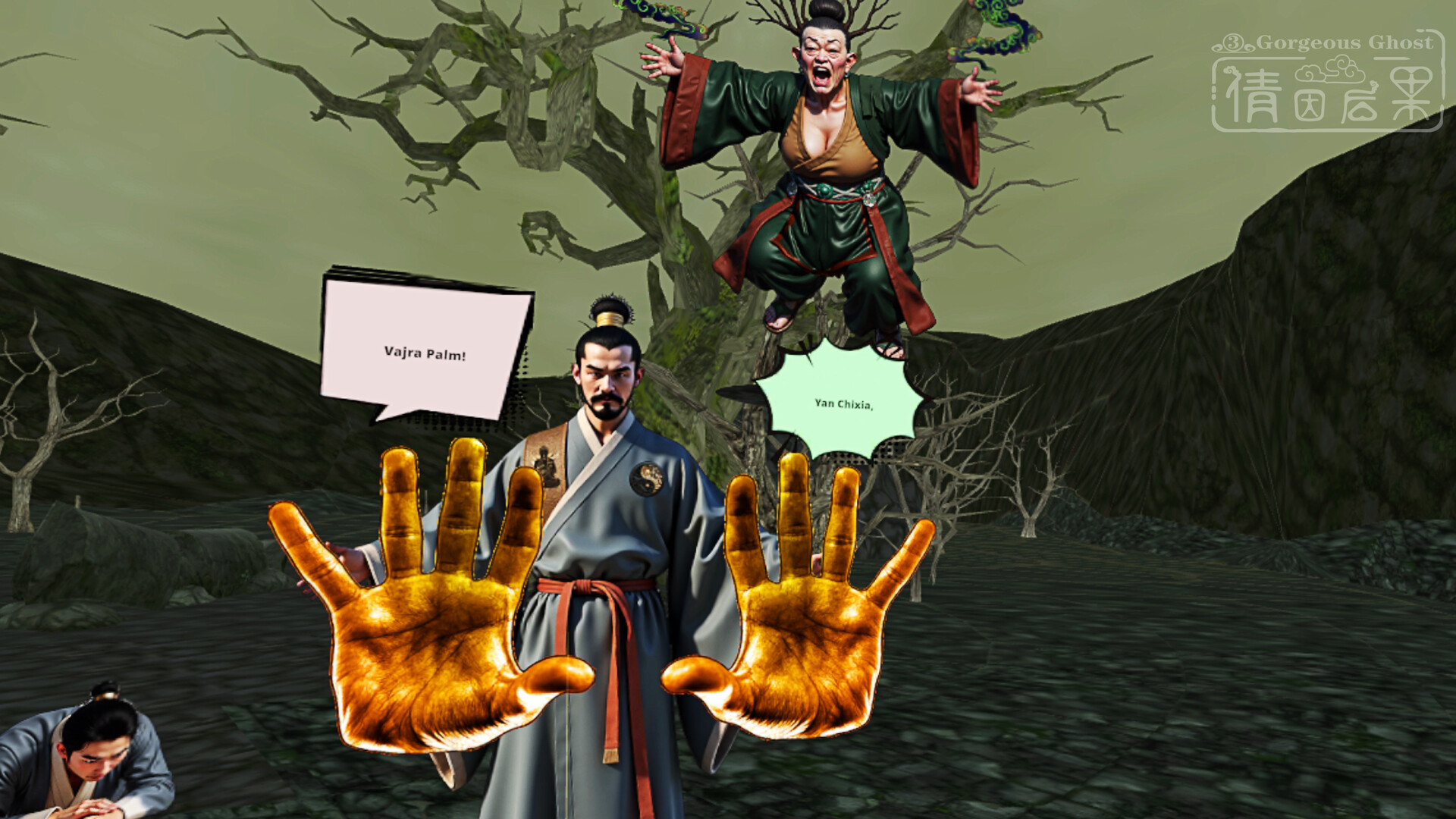 Gorgeous Ghost: Blaze Screenshot 5