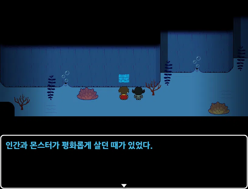 Cush's Amazin' Adventure!! (Free) Screenshot 5