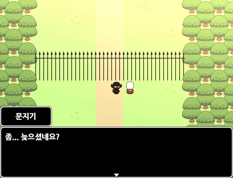 Cush's Amazin' Adventure!! (Free) Screenshot 2