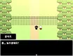 Cush's Amazin' Adventure!! (Free) Screenshot 2