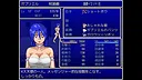 HEAVEN ATTACK! Screenshot 5