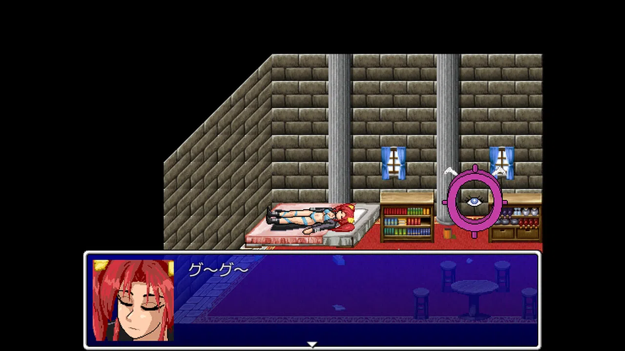 HEAVEN ATTACK! Screenshot 1