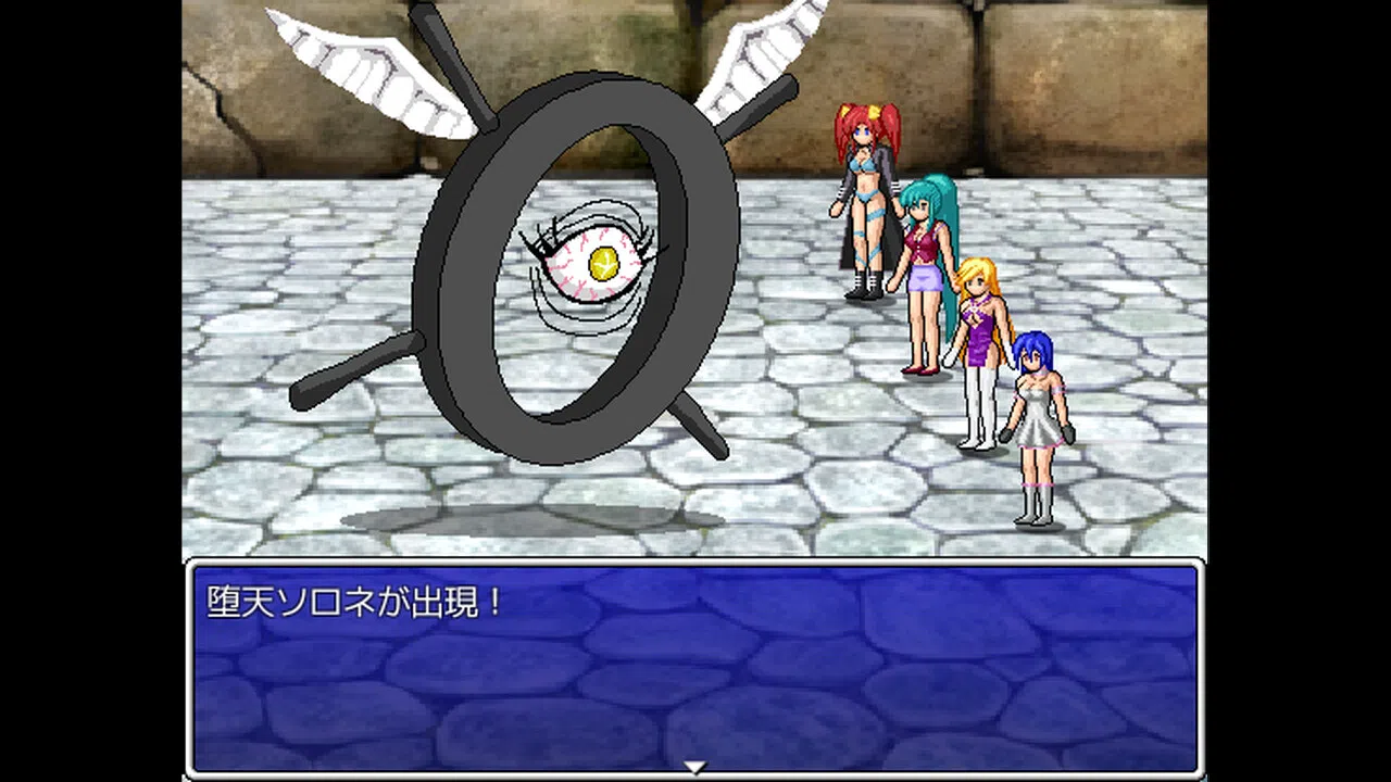 HEAVEN ATTACK! Screenshot 8