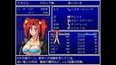 HEAVEN ATTACK! Screenshot 4