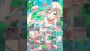 Anime Angels (feat. Tomozero) Screenshot 4