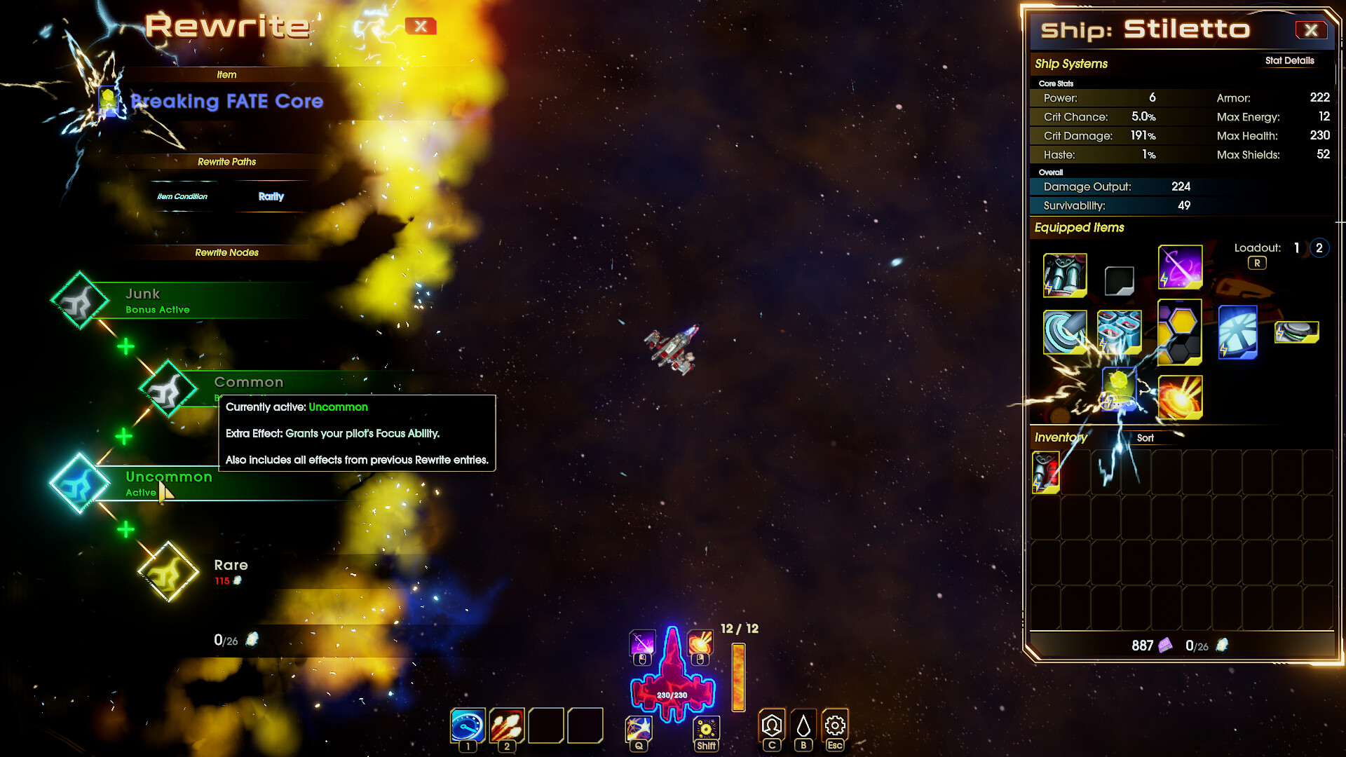 Reality Break Screenshot 1