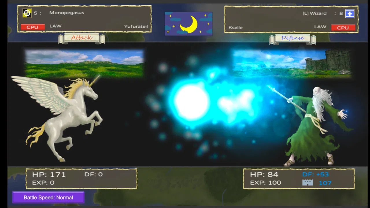 Dragon's Ruler Screenshot 7