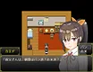 Breathe With You - Additional All-Ages Story & Graphics DLC Screenshot 2