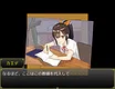 Breathe With You - Additional All-Ages Story & Graphics DLC Screenshot 4